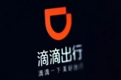 （教程经验）连云港工厂咨询电话多少_哔哩哔哩-2